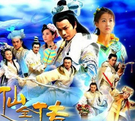 (《八仙全传之八仙过海》)超强阵容!八仙全传之八仙过海电影特辑只在这里!