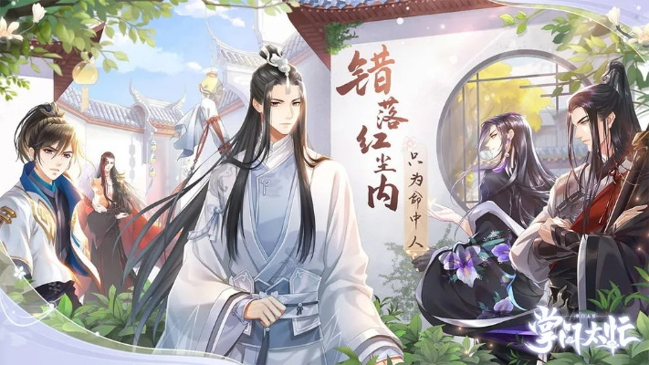 掌门太忙现在还能玩吗?如何在忙碌中找到休闲乐趣和平衡生活的方法?