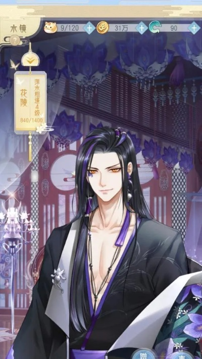 掌门太忙现在还能玩吗?如何在忙碌中找到休闲乐趣和平衡生活的方法? 掌门太忙现在还能玩吗?如何在忙碌中找到休闲乐趣和平衡生活的方法?