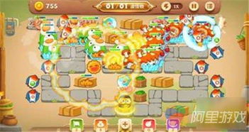 (梦之旅2攻略图第20关)梦之旅2游戏详细攻略:如何成功通关第20关的全面解析