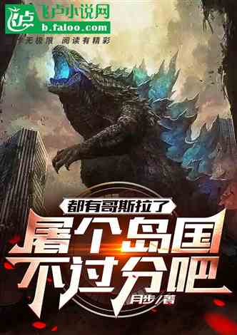 (星海求生什么时候上线)星海求生第四天灾的崛起：世界末日降临，生存之道何去何从？