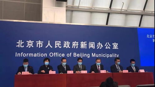 (北京斗福文化发展有限公司)斗福现在改名叫什么了？最新消息揭晓，精彩不容错过！