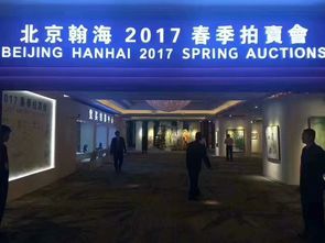 (北京斗福文化发展有限公司)斗福现在改名叫什么了?最新消息揭晓,精彩不容错过! (北京斗福文化发展有限公司)斗福现在改名叫什么了?最新消息揭晓,精彩不容错过!