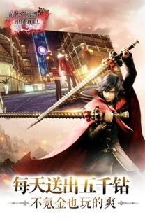 (最终幻想觉醒手游官网)最终幻想觉醒最新更新详情:探秘全新角色、玩法与精彩活动 (最终幻想觉醒手游官网)最终幻想觉醒最新更新详情:探秘全新角色、玩法与精彩活动