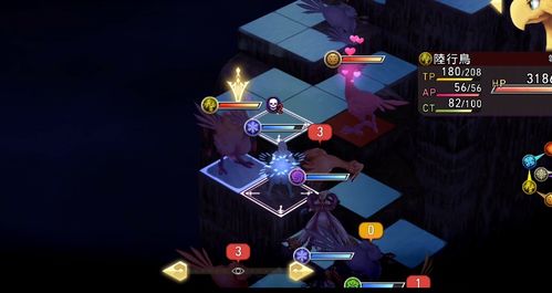 (最终幻想探索者)探索最终幻想幻影战争wiki中的详尽信息和攻略