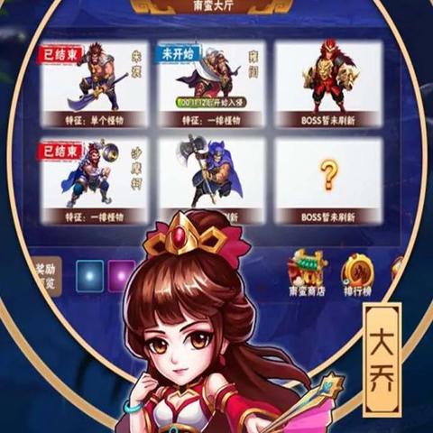 勇者养成记游戏：探索奇幻世界，打造最强勇者的成长之路与冒险旅程