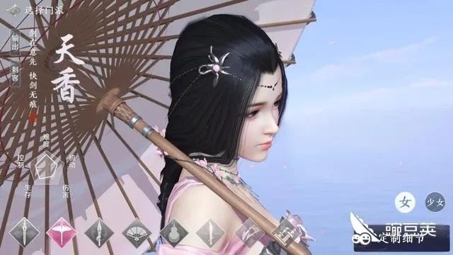 天涯明月刀手游新手前期攻略大揭秘：从零开始的游戏技巧和注意事项!