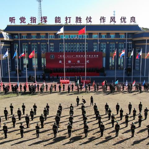 狙击手特种部队原著小说免费阅读：精英部队的狙击之路-限时免费阅读