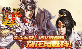 (将夜和遮天哪个好看)霸气上线！探秘将夜之遮天功法的无尽奇秘和实用技巧