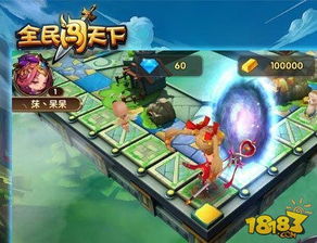 (灵猫传游戏宣传片)探寻神秘世界！灵猫传游戏官网带你畅游神秘的灵猫世界