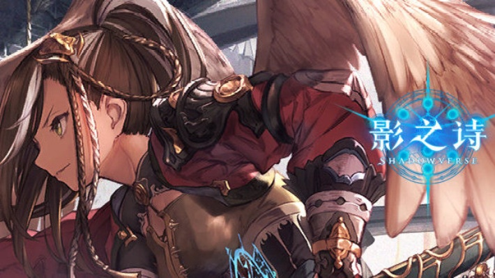 (影之诗下架)影之诗官方宣布即将关服,玩家们的心声与未来展望如何? (影之诗下架)影之诗官方宣布即将关服,玩家们的心声与未来展望如何?