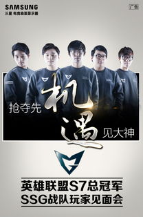 熊熊精英:勇往直前,冠军的背后是汗水与拼搏,他们永不言败!