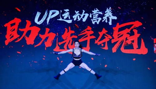 熊熊精英:勇往直前,冠军的背后是汗水与拼搏,他们永不言败! 熊熊精英:勇往直前,冠军的背后是汗水与拼搏,他们永不言败!