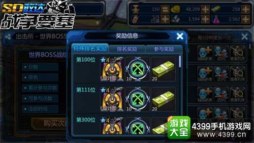 (勇者挑战怎么过)挑战勇者,勇闯要塞全关卡过关攻略大揭秘 (勇者挑战怎么过)挑战勇者,勇闯要塞全关卡过关攻略大揭秘