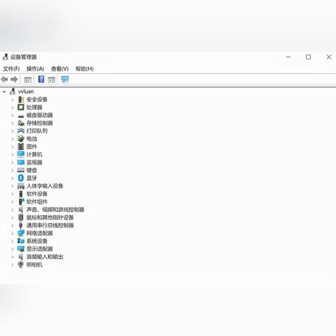 为什么我的电脑突然没有声音了？几种可能的原因和解决方法分享