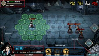 (江湖玩法)江湖游戏新手攻略:让你在游戏中如鱼得水,轻松游戏江湖