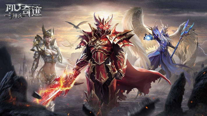 神兵奇迹2-广州贪玩:打造神奇世界,畅游无尽冒险,体验全新游戏魅力