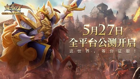 (亚瑟拔剑称王:传说中的石中剑和正义之王哪个好)亚瑟拔剑称王：传说中的石中剑和正义之王