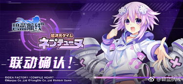 (探索星人主题曲)探索星引擎世界：拟人化角色立绘设计与背景故事解析