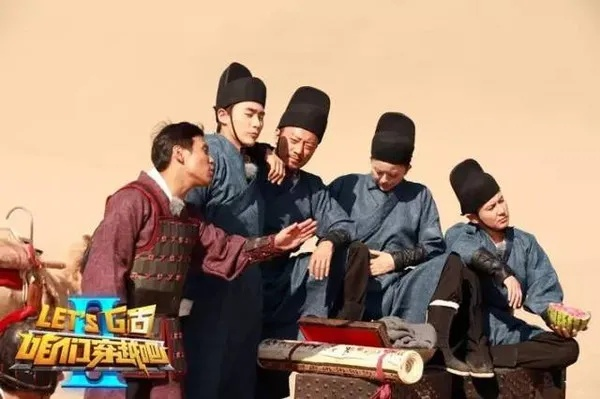 (咱们穿越吧第一季合集)咱们穿越吧第二季:时空冒险再启程,探索未知的奇幻旅程