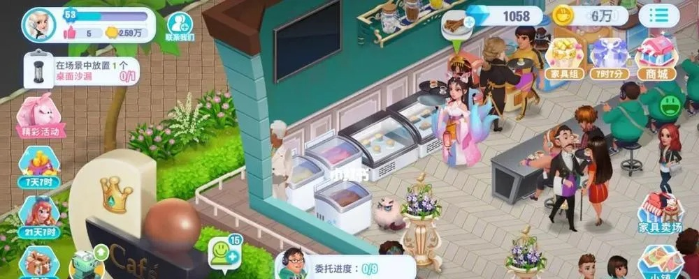 (开间小店游戏攻略)如何合成开间小店装备，简易步骤揭秘