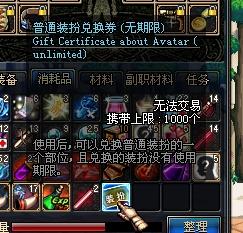 (欧皇的烦恼攻略)如何克服欧皇的烦恼:挑战第二关成就的极限难题