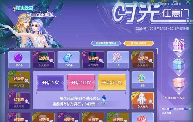 (qq炫舞2021年活动)2022021 QQ炫舞官网发布最新活动信息,快来领取限时优惠!