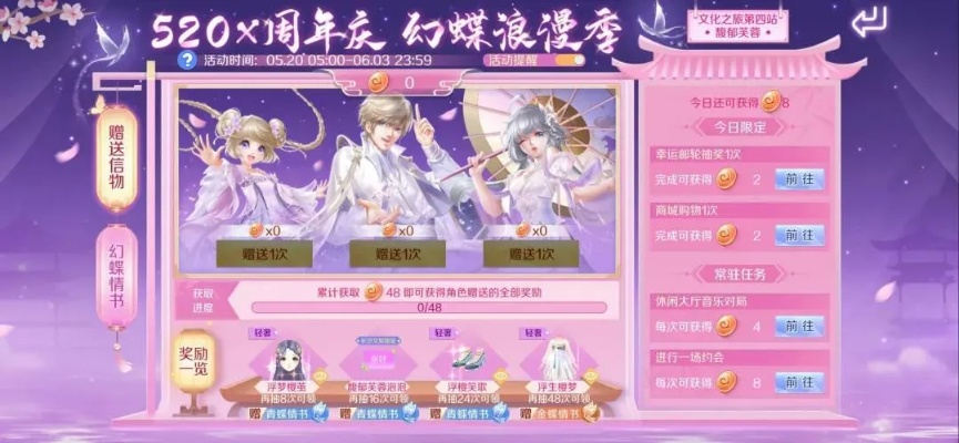 (qq炫舞2021年活动)2022021 QQ炫舞官网发布最新活动信息,快来领取限时优惠! (qq炫舞2021年活动)2022021 QQ炫舞官网发布最新活动信息,快来领取限时优惠!