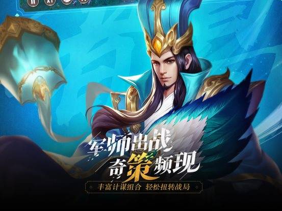 少年歌行手游卡牌推荐:打造最强阵容,征战音乐世界的秘籍大揭秘 少年歌行手游卡牌推荐:打造最强阵容,征战音乐世界的秘籍大揭秘