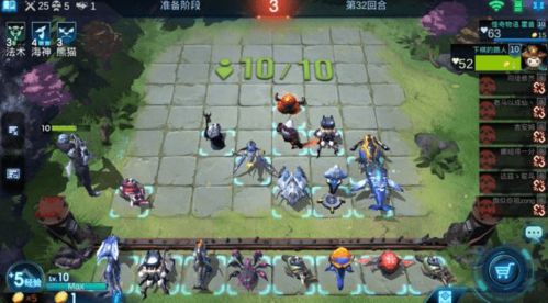 详解九州群将录最强阵容推荐,助您轻松挑选无敌队伍,打造超强战斗力 详解九州群将录最强阵容推荐,助您轻松挑选无敌队伍,打造超强战斗力