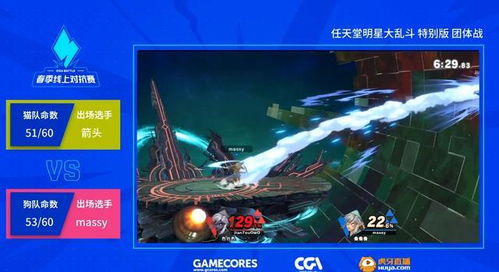 (代号futurex官网)代号UL:探索未来科技的神秘计划与其对社会的深远影响 (代号futurex官网)代号UL:探索未来科技的神秘计划与其对社会的深远影响