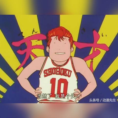 探索篮球新高度：《篮球高高手2.0》如何运用科技和创新手法提升球员表现