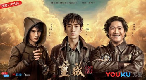 (金山伏魔传百科)探秘金山伏魔传:神秘故事背后的传说与真相揭秘 (金山伏魔传百科)探秘金山伏魔传:神秘故事背后的传说与真相揭秘