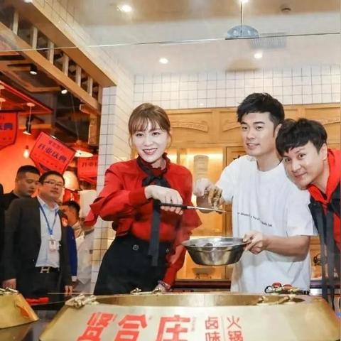 (开心火锅店兑换码在哪)轻松经营开心火锅店,赚取红包福利,开启你的财富之旅! (开心火锅店兑换码在哪)轻松经营开心火锅店,赚取红包福利,开启你的财富之旅!