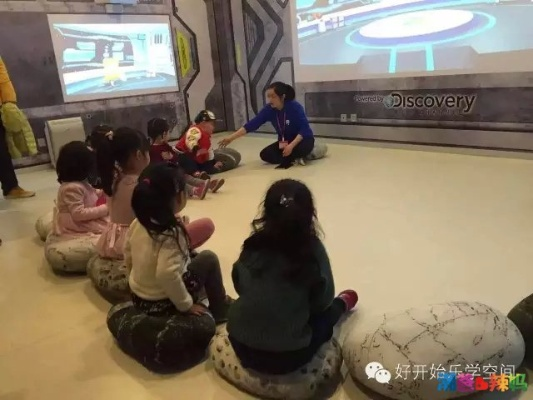 (小学生沉浸式护肤)小学生沉浸式打造秘密基地:探索创意潜能,创造梦幻冒险场所