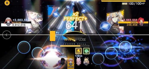 偶像超音速为什么停服?停服原因及影响分析,粉丝团体反应如何?