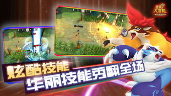 (最劲爆的大冒险)挑战极限!探寻刺激!全球最狠的50个大冒险