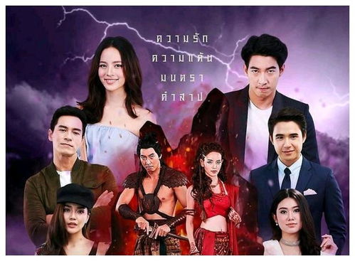 (泰剧网免费97泰剧网)免费观看最新热播泰剧,97泰剧网提供高清在线观看服务! (泰剧网免费97泰剧网)免费观看最新热播泰剧,97泰剧网提供高清在线观看服务!