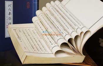 (深圳书籍印刷公司)中国深圳书籍印刷厂:专业印刷服务,打造精美图书文献 (深圳书籍印刷公司)中国深圳书籍印刷厂:专业印刷服务,打造精美图书文献