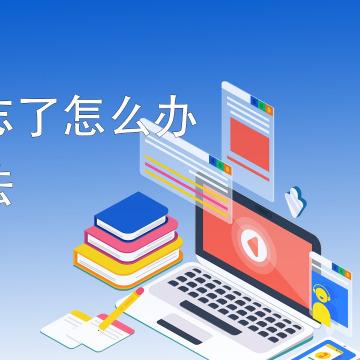 如何在Win7电脑上取消开机密码设置?取消开机密码的快捷方法分享 如何在Win7电脑上取消开机密码设置?取消开机密码的快捷方法分享