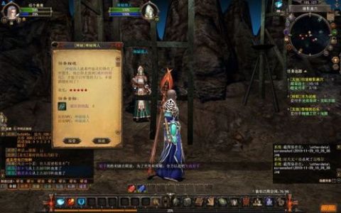 (魔族契约28)深入探索魔族契约2:揭秘美剧的神秘世界