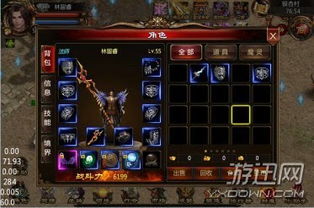 (道士等级划分)探寻古代神秘力量:揭秘道士九个等级的传承与修行技艺