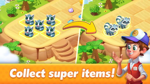 (合并动物下载)探索最新热门的动物合并游戏大全列表