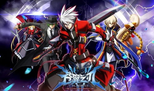 (dnf混沌苍翼天使外观)探索苍翼混沌效应es：揭示游戏背后的复杂机制与角色互动