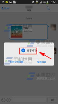 (全民k歌账号丢失怎么找回)如何在我的全民k歌账号丢失后找回？