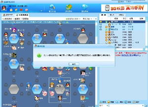 (泡泡堂更新后怎么打不开)解决方法：泡泡堂游戏安装后无法正常运行的常见问题及处理