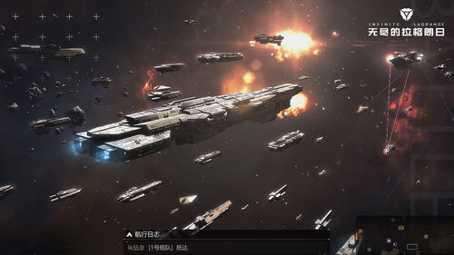(深空之眼nga)探索未知星域：深空之眼PC版让你沉浸在无尽宇宙之中的奇幻世界