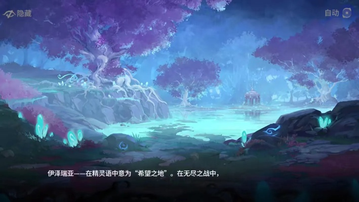 探索未知世界，畅游十洲繁华景：体验新服前瞻功能，一切尽在'测试服'优越体验